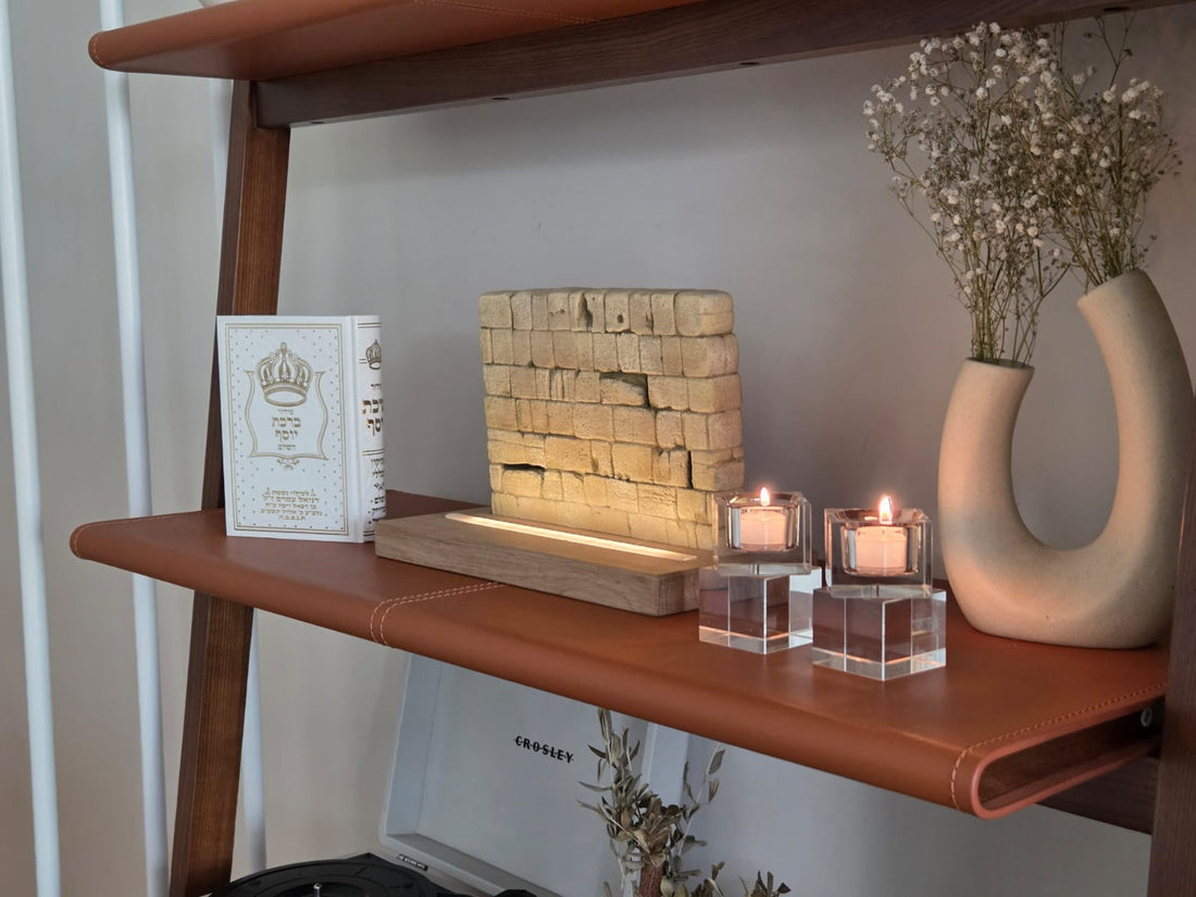 The Western Wall at Home: How to Integrate Tradition into the Design Philosophy of Minimalism?